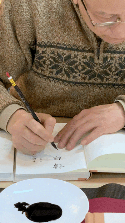 雙鉤還是單鉤 在古代繪畫中看古人執筆之變