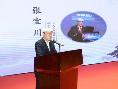 書與畫結合、竹畫新題材，這個畫展有韻味！