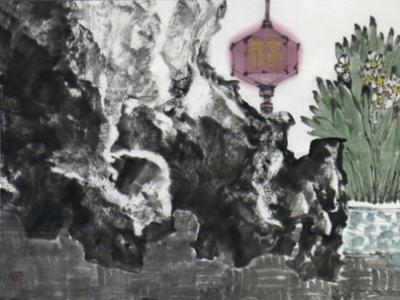 納福迎祥  意趣雋永——成功美術館館藏胡韻作品賞讀