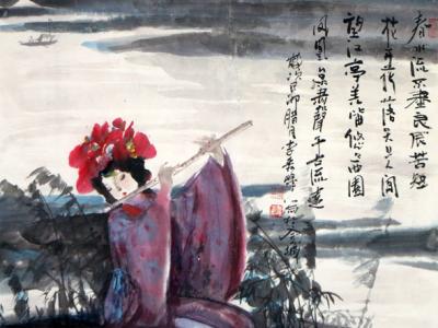 氣厚則蒼  神和乃潤 ——淺談成功美術館藏李秀峰人物畫