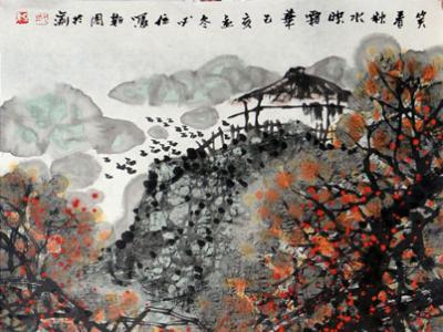 山水秋韻 斑彩恣意——楊必位參展“成功美術館名家書畫全國巡展”石家莊展
