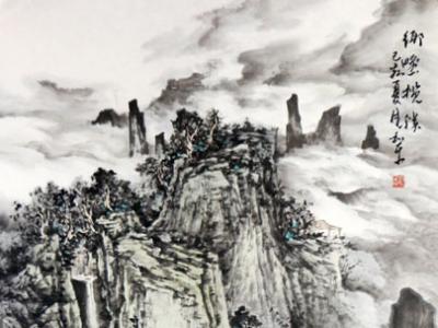 筆墨渾厚 奇峰峻拔——米和平山水畫參展“成功美術館名家書畫全國巡展·石家莊展”
