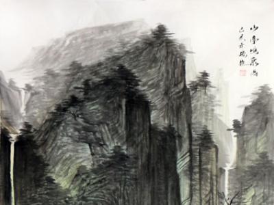 遒勁酣暢 虛靈空濛——孫捷先生參展“成功美術館名家書畫全國巡展”石家莊展作品賞析