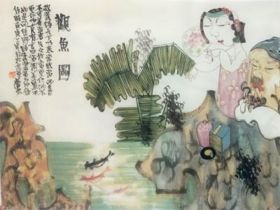 以古開新 典雅多姿——趙錦龍先生參展成功美術館“全國名家書畫庚子迎新春邀請展”