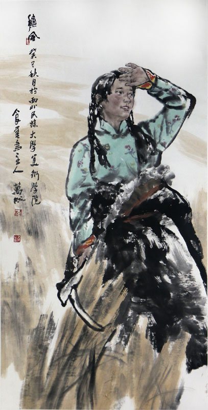 以神取象 以景寫人——淺談王萬成先生人物繪畫創作