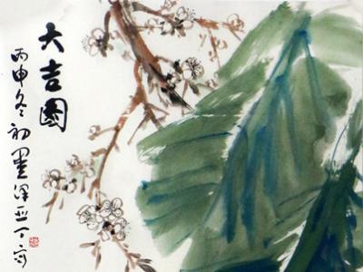 墨繪吉祥圖 筆抒平安意——喬亞丁花鳥畫入展“筆墨傳真情·丹青獻愛心”全國名家書畫展