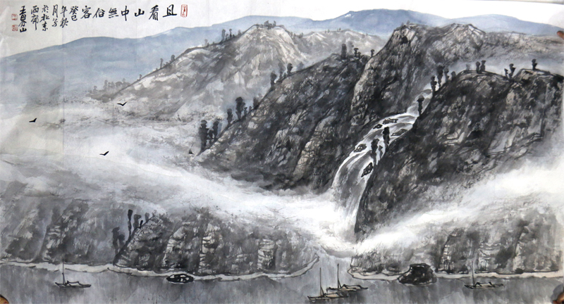 枯而含潤 簡而有骨——淺談王界山先生山水畫作由“焦墨”到“水墨”的藝術(shù)嬗變