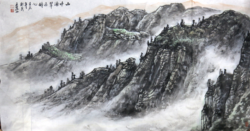 枯而含潤 簡而有骨——淺談王界山先生山水畫作由“焦墨”到“水墨”的藝術(shù)嬗變