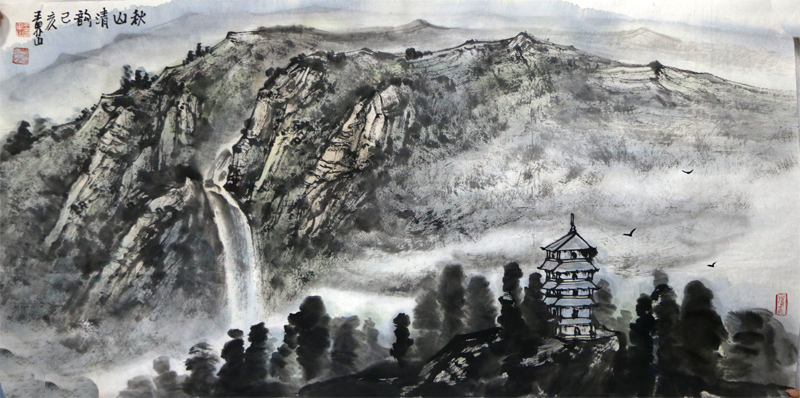 枯而含潤 簡而有骨——淺談王界山先生山水畫作由“焦墨”到“水墨”的藝術(shù)嬗變