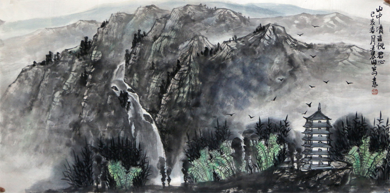 枯而含潤 簡而有骨——淺談王界山先生山水畫作由“焦墨”到“水墨”的藝術(shù)嬗變