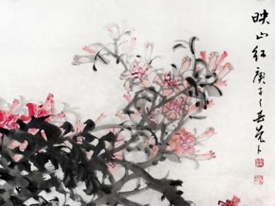 詩意充盈 韻味自出——邵先卜先生參展成功美術館“墨彩汗流香 勞動入畫境?全國名家書畫藝術展”