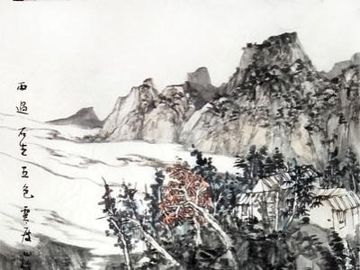 追慕傳統(tǒng) 山水抒懷——朱文松先生參展成功美術(shù)館“墨彩汗流香 勞動入畫境?全國名家書畫藝術(shù)展”