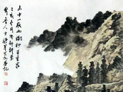 掬來天地一清泓 寫就紙上半片山——淺評山水畫家梁軍先生畫作