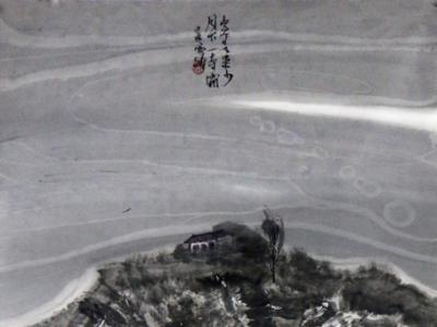 沉靜開闊 清逸幽邃——品讀高雪濤山水畫的意象之美
