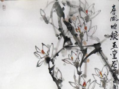 筆墨放達 恣意雋永——牧青先生參展“霜后圃園 爛漫年華?成功美術館全國名家書畫邀請展”