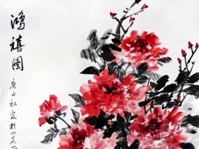意趣生動 風格灑脫——孫文啟花鳥畫入展“霜后圃園 爛漫年華·成功美術館全國名家書畫