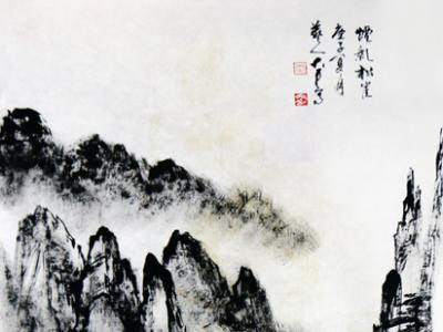 筆墨氤氳 意境開闊——大力山水畫入展“霜后圃園 爛漫年華·成功美術館全國名家書畫