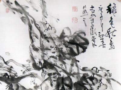 縱橫恣肆 墨寫明珠——李衛東先生參展“霜后圃園 爛漫年華?成功美術館全國名家書畫邀請展”