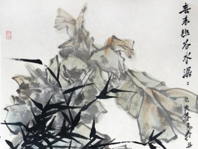 寫意恣肆 畫富詩性——徐晉平先生參展 “不忘初心?砥礪奮進”成功美術館全國名家書畫展作品賞析