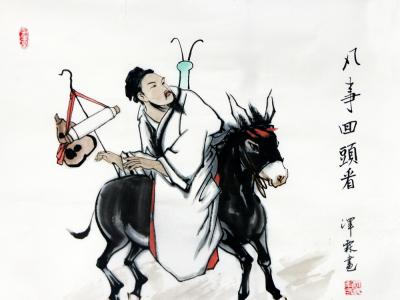 精神獨具 意趣橫生——李澤霖人物畫入展“不忘初心?砥礪奮進”成功美術館全國名家書畫展