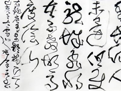 古樸蒼潤 筆風剛勁——張澤民書法作品入展“不忘初心?砥礪奮進”成功美術館全國名家書畫展