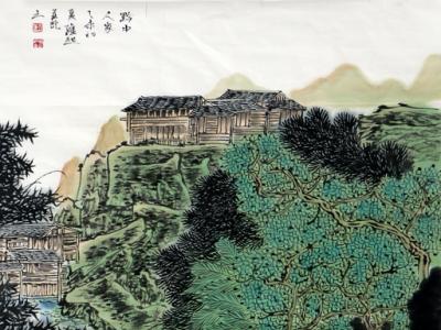 滿山滿水滿青綠——成功美術館館藏滿維起山水畫作品賞析