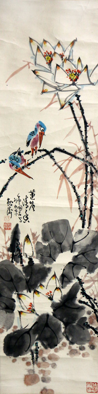 清雅自然 蒼勁雋永——館藏王松濤先生作品在《西部成功書畫家》刊發