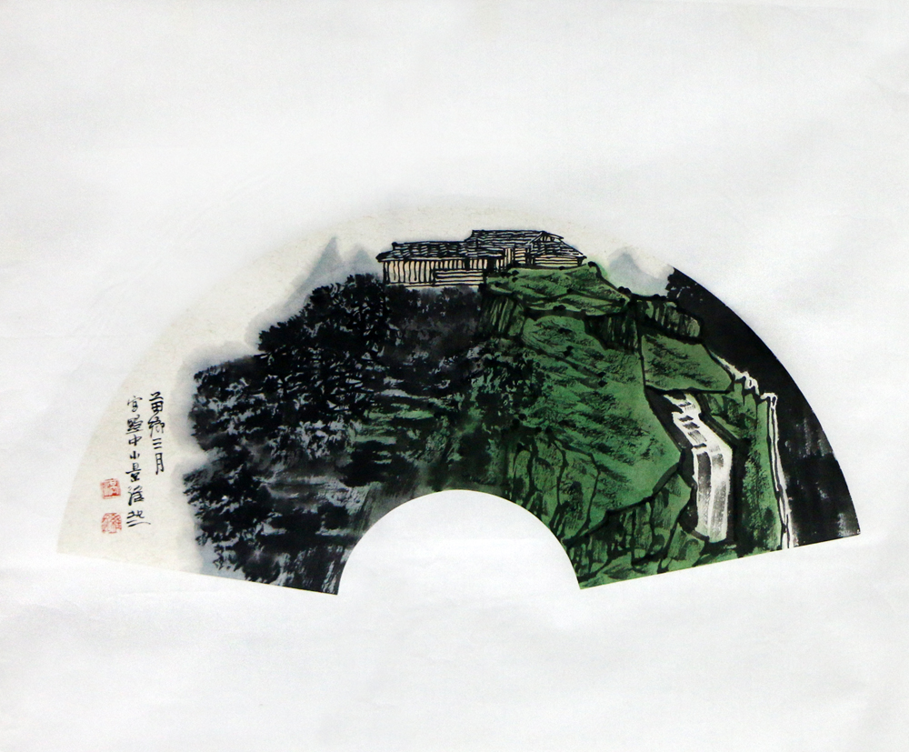 當代“新青綠山水”畫家滿維起逝世 成功美術館全體深切緬懷