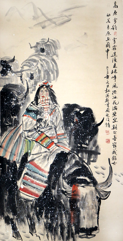 渾厚華滋 形神兼具——著名人物畫(huà)家杜滋齡先生畫(huà)作在“翰墨丹青耀金秋?全國(guó)名家書(shū)畫(huà)展”展出