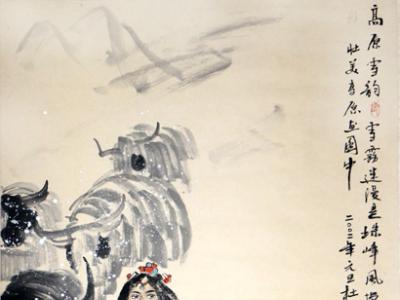 渾厚華滋 形神兼具——著名人物畫家杜滋齡先生畫作在“翰墨丹青耀金秋?全國名家書畫展”展出