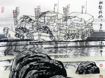 海疆船景蕩時風——廣東美協副主席馮兆平先生畫作在“翰墨丹青耀金秋?全國名家書畫展”展出