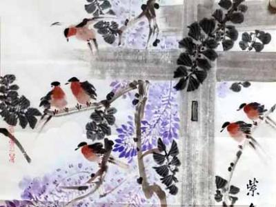 紫蘿垂若云 花蔓宜陽春——肖劍先生參展“翰墨丹青耀金秋?全國名家書畫展”作品賞析