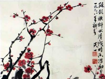 筆法恣肆 氣象渾厚——著名畫(huà)家王天一先生畫(huà)作在“翰墨丹青耀金秋?全國(guó)名家書(shū)畫(huà)展”展出