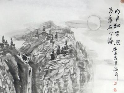 格調(diào)清雅 意境脫俗——高志水山水畫(huà)作在“翰墨丹青耀金秋?全國(guó)名家書(shū)畫(huà)展”展出