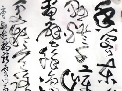 書藏古意 書有篆韻——張澤民先生參展“翰墨丹青耀金秋?全國名家書畫展”作品賞析