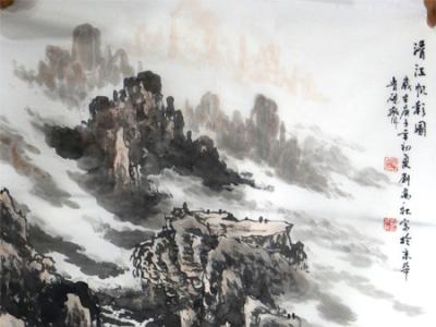峰巒嵯峨 煙云蒸騰——劉萬秋先生參展“禮贊勞動美·成功美術館全國名家書畫展”作品賞析