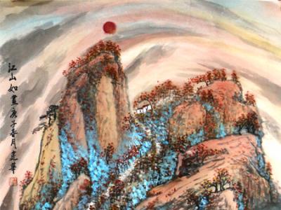 墨彩豐富繪錦繡山川——于建華山水畫參展“丹青流美?成功美術館全國名家書畫西寧展”