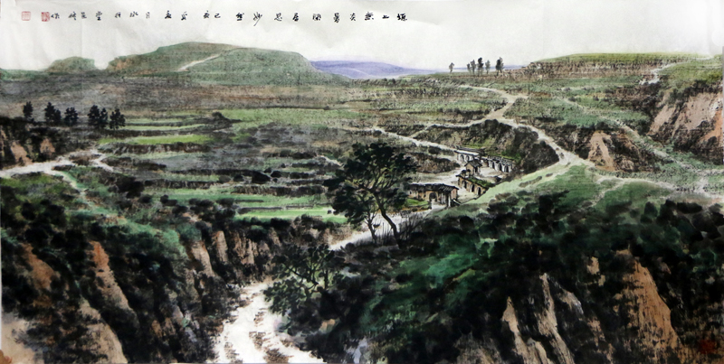 立根塬上 黃土之頌——試談李呈修先生山水畫藝術(shù)