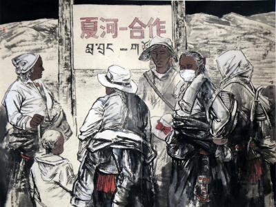 風格兼具 傳神寫照——成功美術館館藏張生進人物畫作品賞析