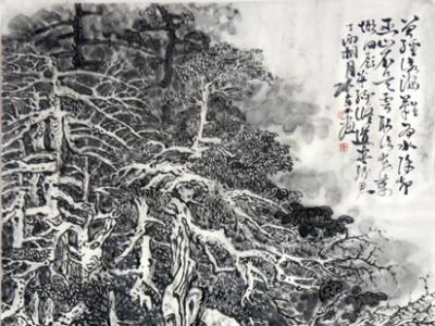樸拙自然 詩意融融——成功美術館館藏張東林國畫作品賞析