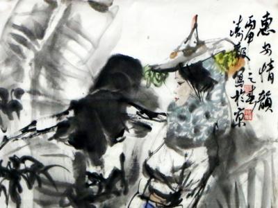 筆墨生動寫惠女風情——著名人物畫家吳濤毅人物畫在成功書畫家網線上展出