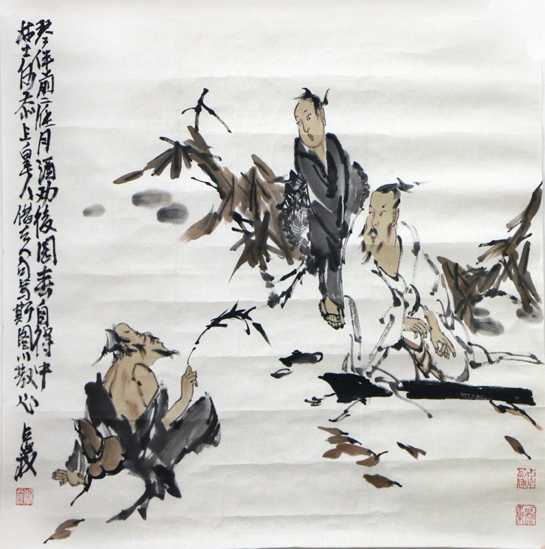 清曠瀟灑 逸氣天然——當代著名畫家梁占巖先生畫作在成功書畫家網線上展出