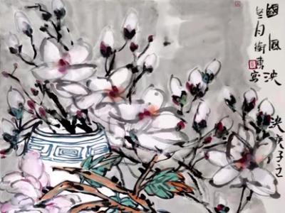 入古出新 秀逸爛漫——蘭州美協副主席李衛東先生參展“絢麗多彩賀新年”全國名家書畫展作品賞析