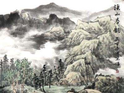 色彩清潤  意境超脫——孫宏偉山水畫參展“絢麗多彩賀新年”全國名家書畫展