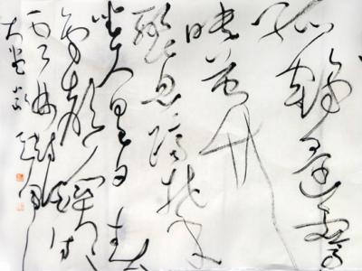 信筆揮灑 氣韻自彰——上海書法家嚴亞軍先生參展“絢麗多彩賀新年”全國名家書畫展作品賞析
