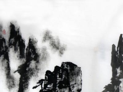 焦墨抒懷  筆生煙云——大力山水畫參展“絢麗多彩賀新年”全國名家書畫展