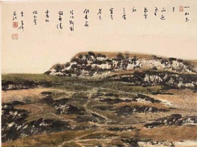 魂寄黃土 造化傳神——成功美術館“賀新春展”著名山水畫家李呈修先生作品賞析