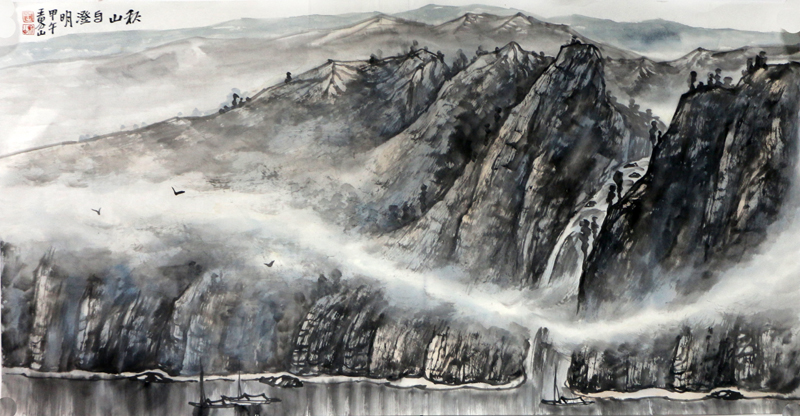 趣融神思 氣韻皆暢——賞讀成功美術館近期館藏王界山先生畫作有感