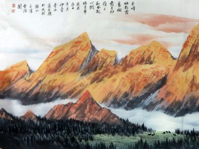 筆寫山河壯 雪映蒼穹美——以成功美術館館藏作品為例再談李兵先生冰雪山水的審美