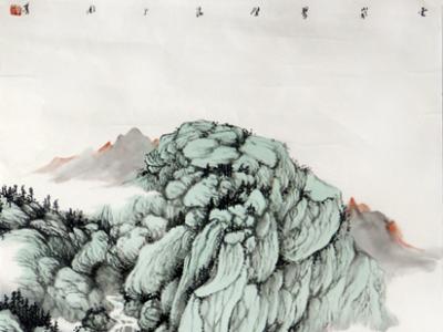 蘊古繪新境 山水含韻章——讀成功美術館館藏滬上山水畫家周菁先生作品有感